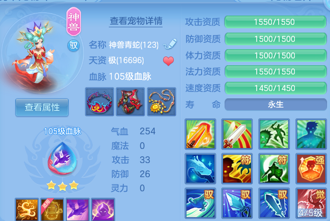 微信图片_20260810161442_24_8808.png