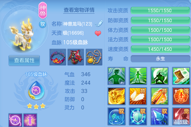 微信图片_20260810161438_23_8808.png