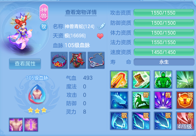 微信图片_20260810161447_25_8808.png