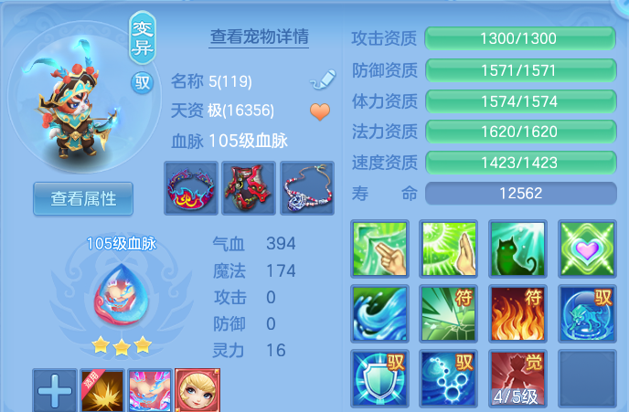 微信图片_20260810161506_27_8808.png
