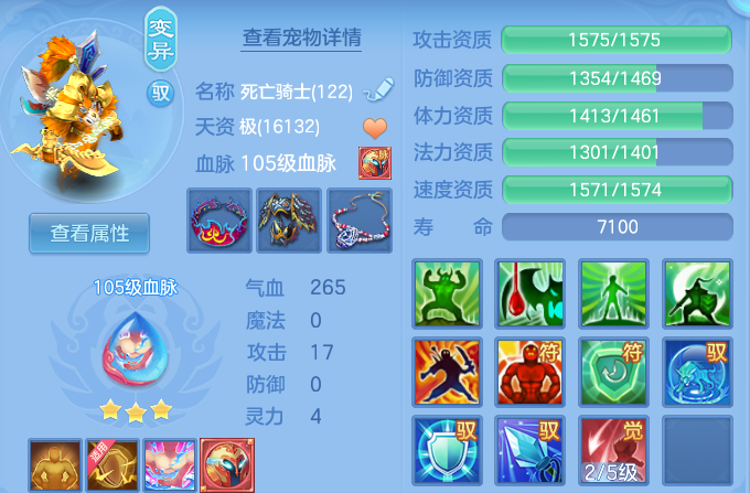 微信图片_20260810161501_26_8808.png
