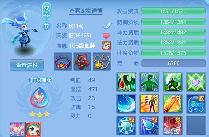 微信图片_20260810161512_28_8808.png