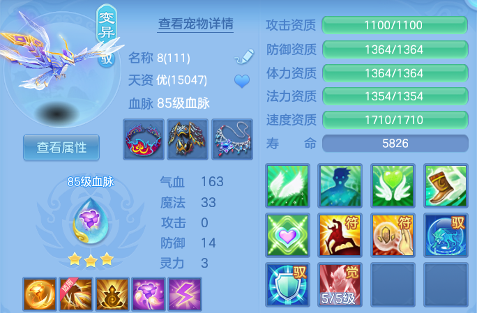 微信图片_20260810161517_29_8808.png