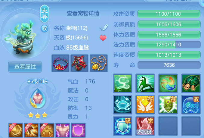 微信图片_20260810161522_30_8808.png