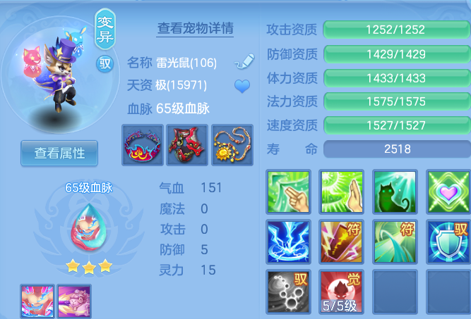 微信图片_20260810161542_33_8808.png