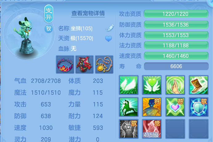 微信图片_20260810161538_32_8808.png