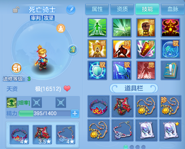 微信图片_20260810161602_35_8808.png