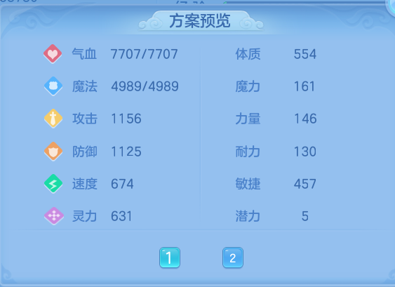微信图片_20260810161624_38_8808.png