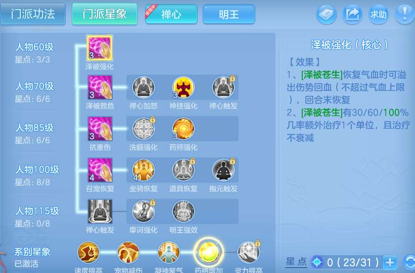 微信图片_20260810161634_40_8808.png