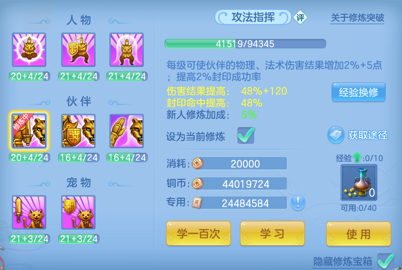 微信图片_20260810161637_41_8808.png