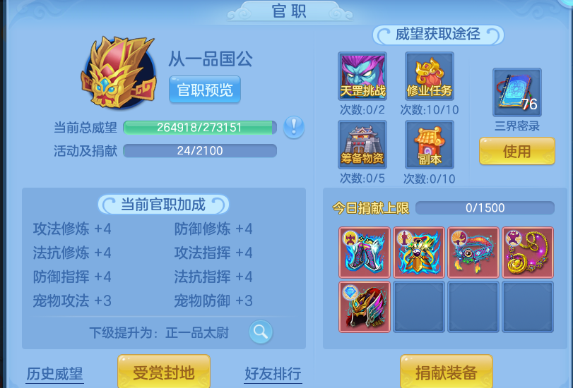 微信图片_20260810161628_39_8808.png