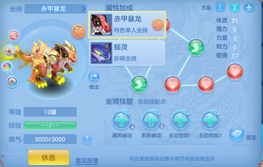 微信图片_20260810161653_44_8808.png