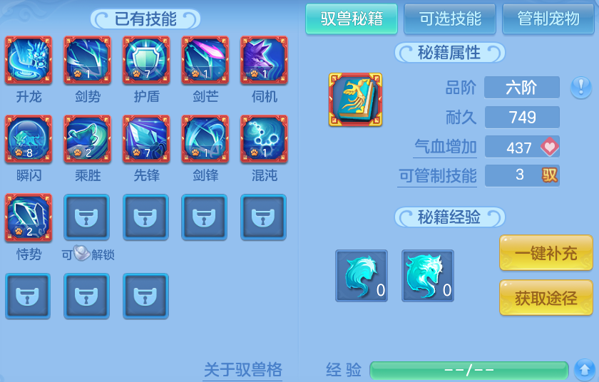 微信图片_20260810161648_43_8808.png