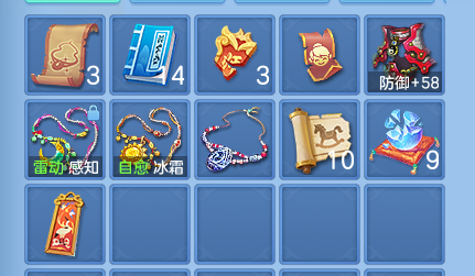 微信图片_20260810161735_48_8808.png