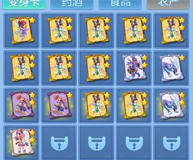 微信图片_20260810161744_51_8808.png