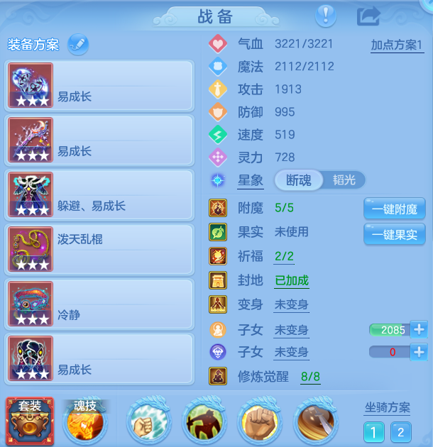 微信图片_20260810163814_18_8825.png