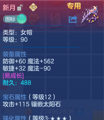 微信图片_20260810163829_21_8825.png