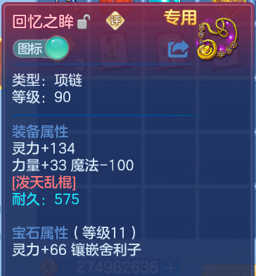 微信图片_20260810163840_23_8825.png