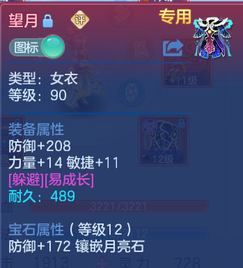 微信图片_20260810163832_22_8825.png