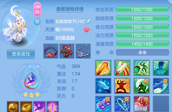微信图片_20260810163858_26_8825.png