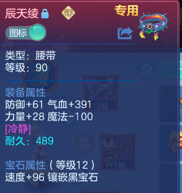 微信图片_20260810163840_24_8825.png