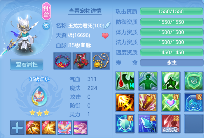 微信图片_20260810163911_29_8825.png