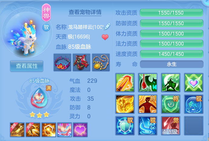微信图片_20260810163907_28_8825.png
