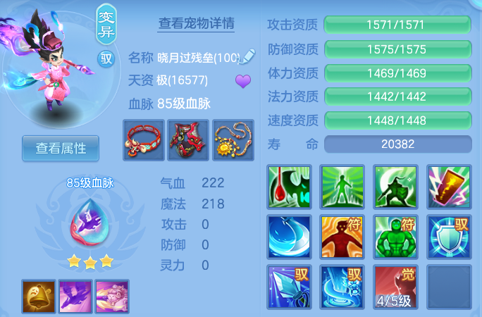 微信图片_20260810163921_30_8825.png