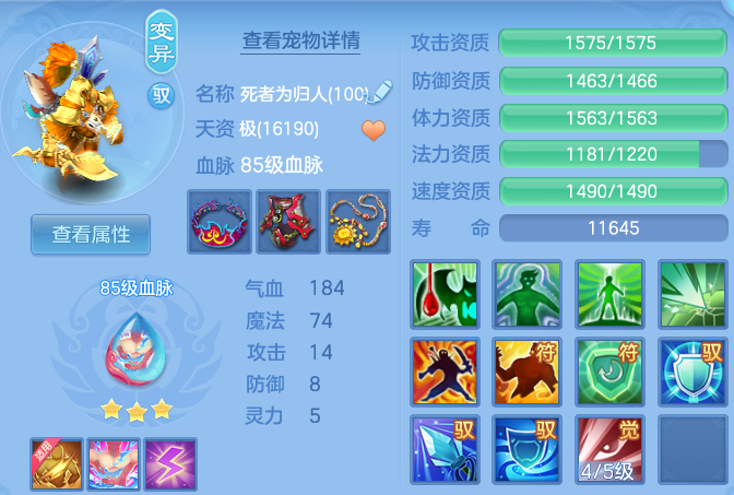 微信图片_20260810163936_33_8825.png