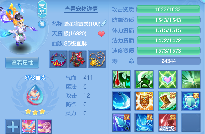微信图片_20260810163926_31_8825.png