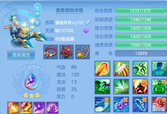 微信图片_20260810163931_32_8825.png