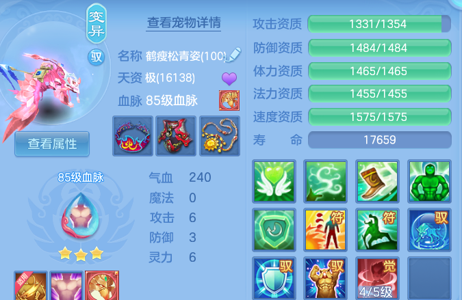 微信图片_20260810163949_35_8825.png