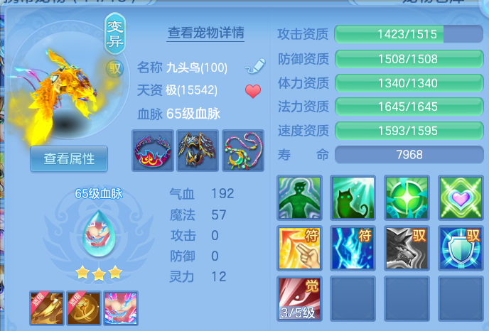 微信图片_20260810164035_44_8825.png