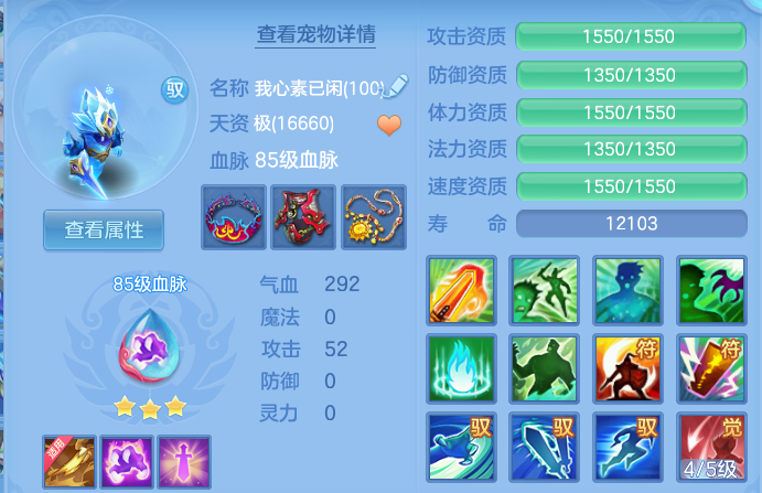 微信图片_20260810163944_34_8825.png