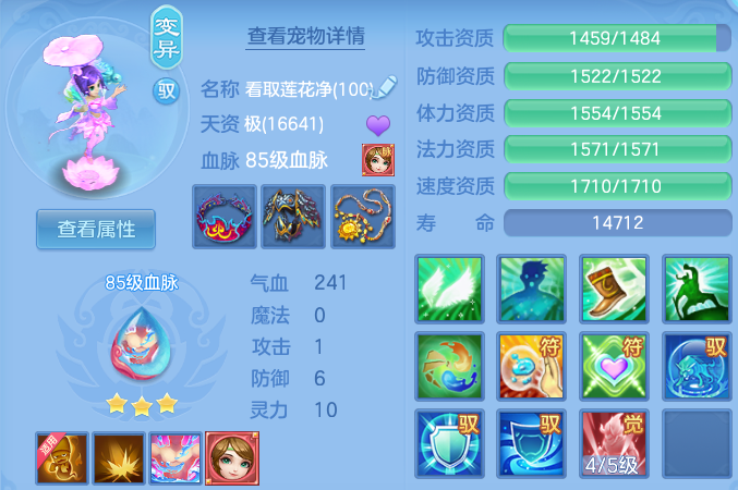 微信图片_20260810163954_36_8825.png