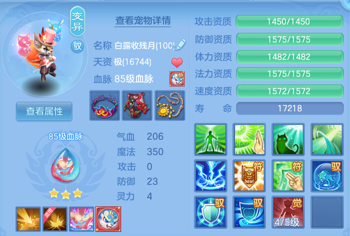 微信图片_20260810164009_39_8825.png