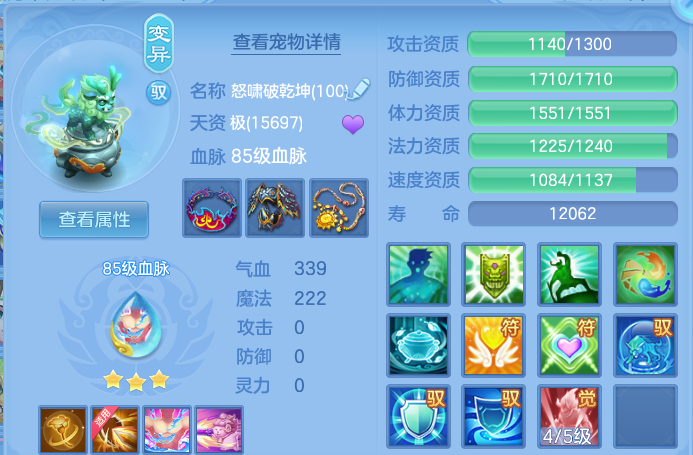 微信图片_20260810163958_37_8825.png