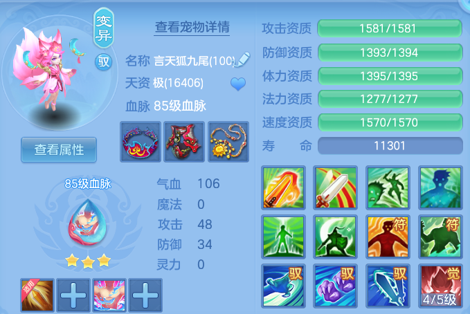 微信图片_20260810164003_38_8825.png
