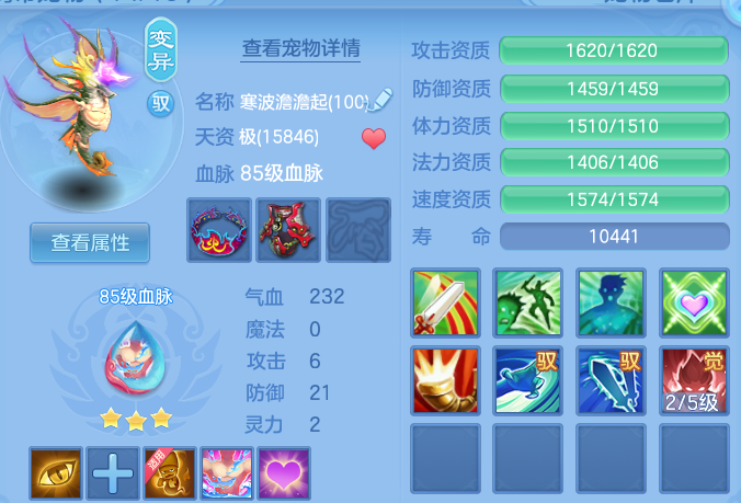 微信图片_20260810164019_41_8825.png