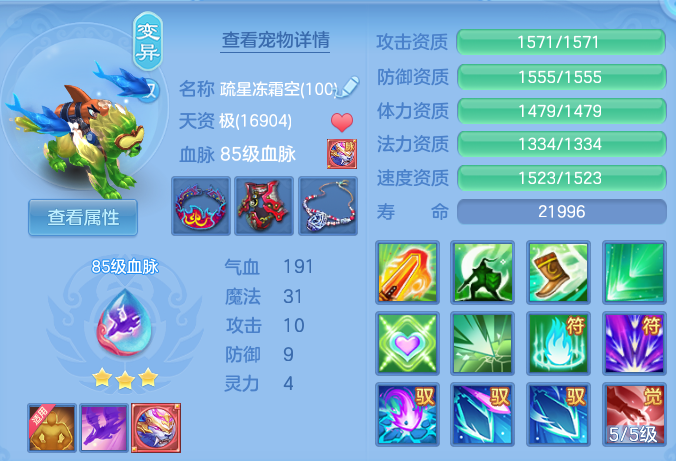 微信图片_20260810164040_45_8825.png