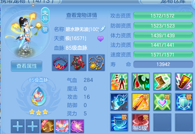 微信图片_20260810164046_46_8825.png
