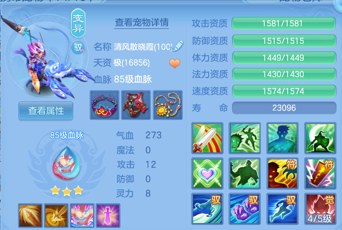 微信图片_20260810164058_48_8825.png