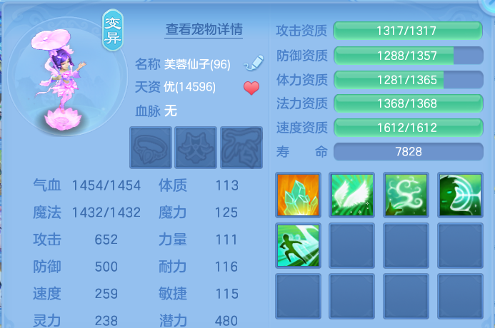 微信图片_20260810164105_49_8825.png