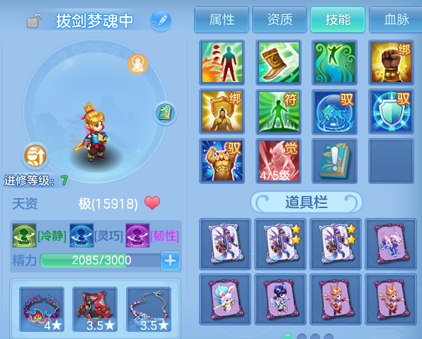 微信图片_20260810164114_50_8825.png