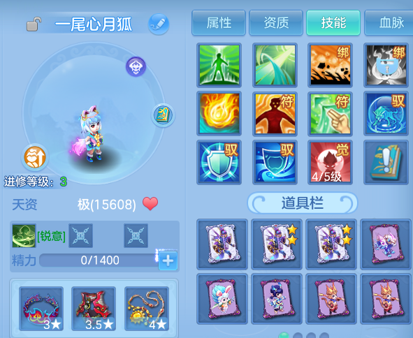 微信图片_20260810164120_51_8825.png
