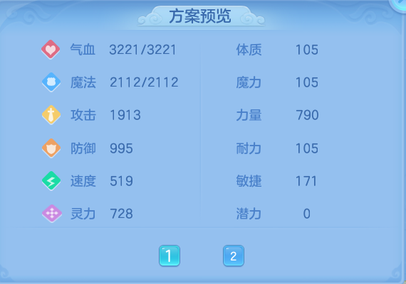 微信图片_20260810164135_54_8825.png