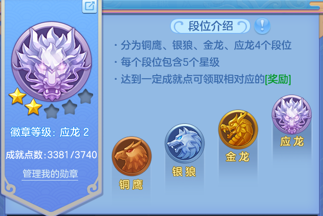 微信图片_20260810164131_53_8825.png
