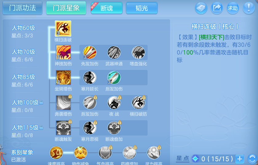 微信图片_20260810164144_56_8825.png