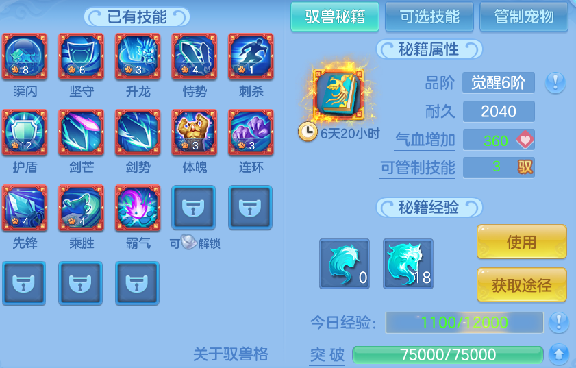 微信图片_20260810164156_59_8825.png