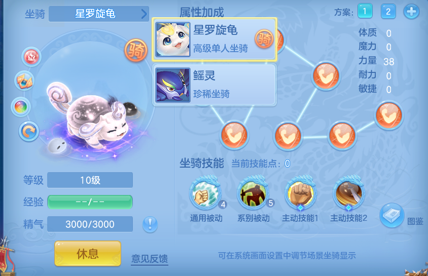 微信图片_20260810164201_60_8825.png